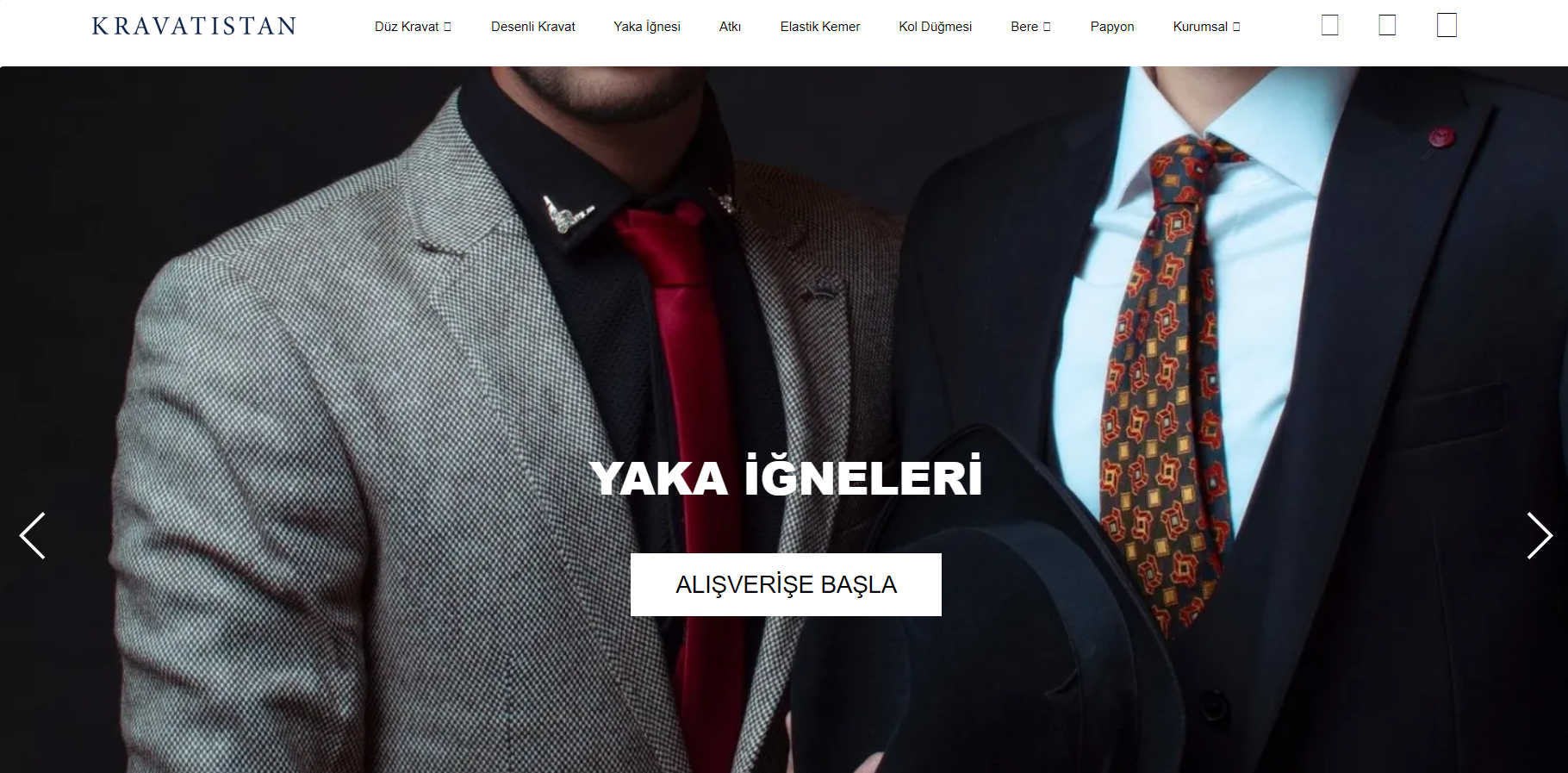 Premium E - Ticaret 5