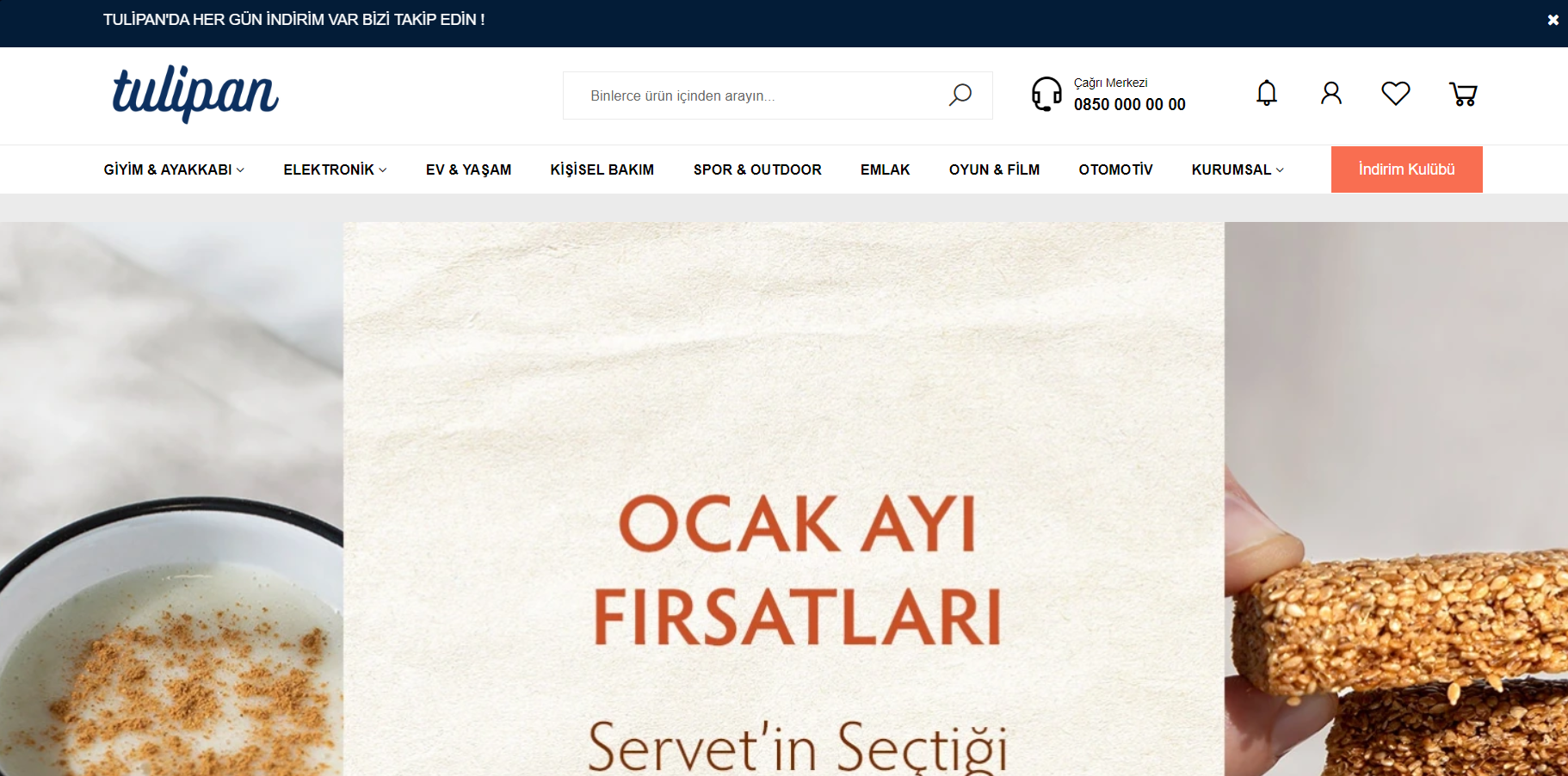 Premium E - Ticaret 21