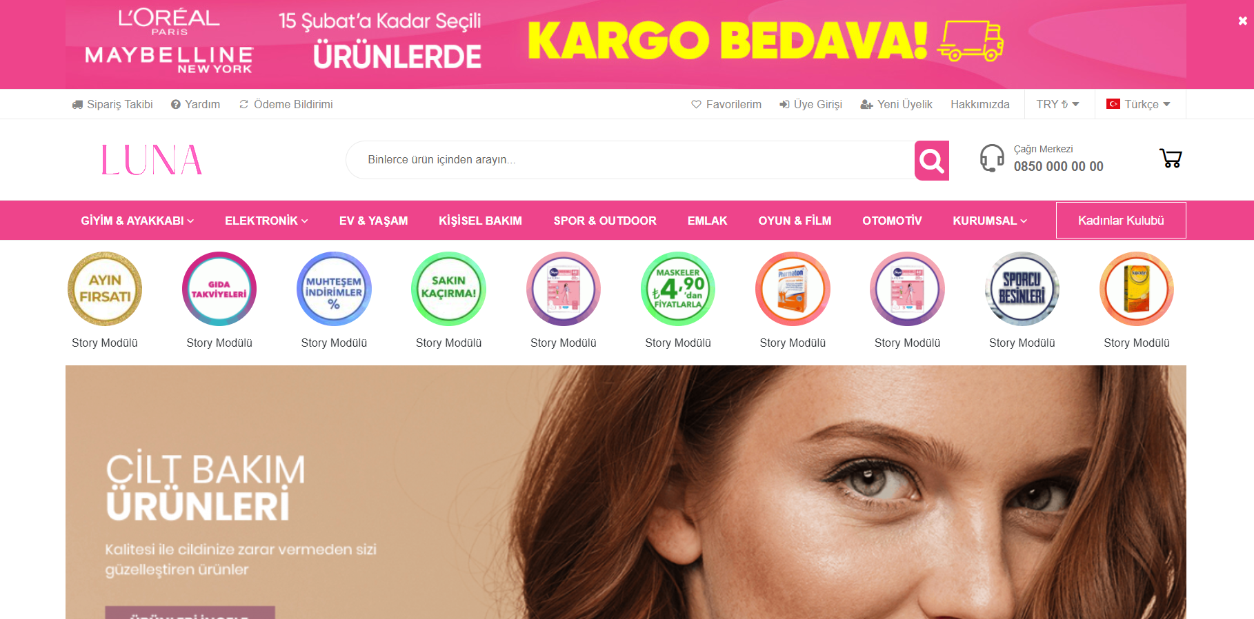 Premium E - Ticaret 14